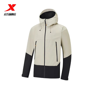 特步三防冲锋衣外套男款2025秋季新款加绒保暖风衣男975329160607