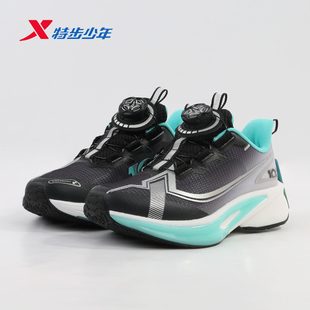 特步100ES跑步鞋男大童2026夏季网面减震回弹运动鞋674215114014