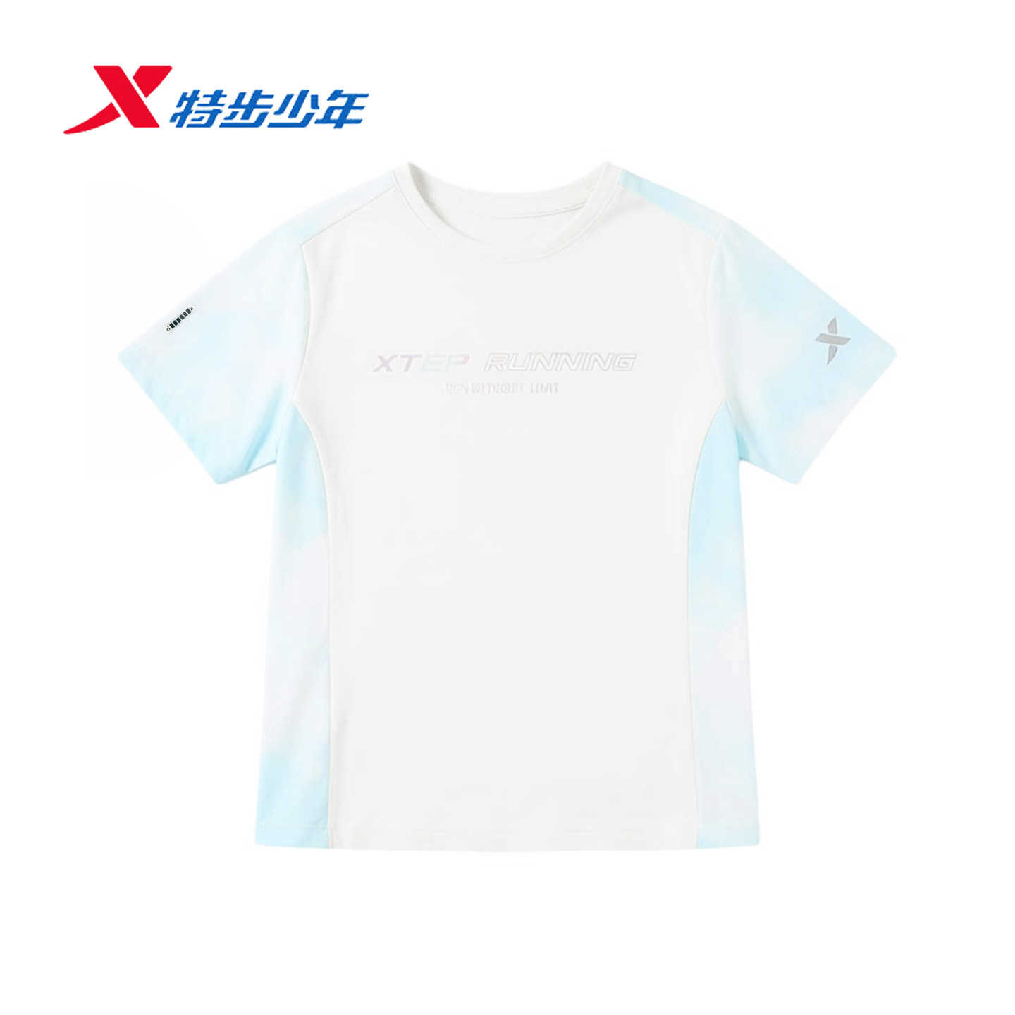 特步儿童运动短袖女大童2026夏季