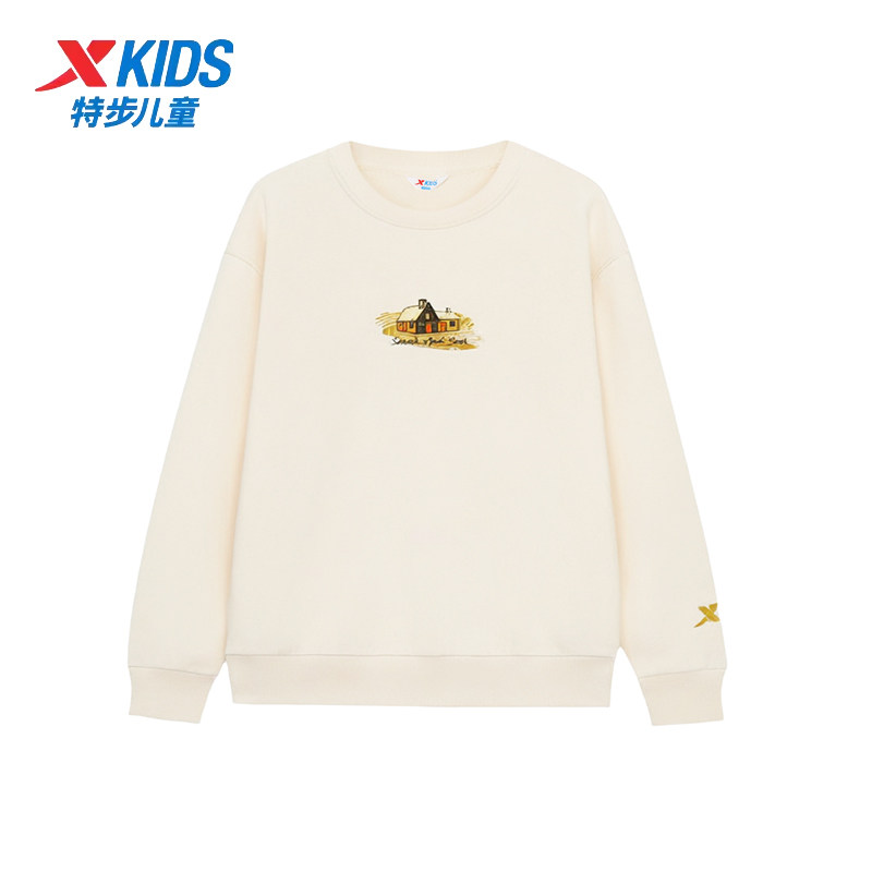 特步儿童圆领卫衣长袖针织衫2025新款秋季男小童套装675325203258