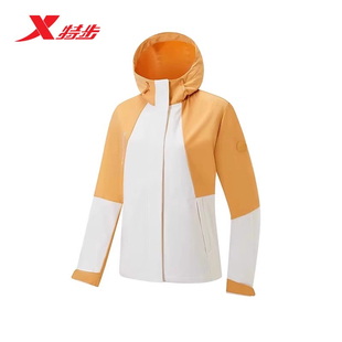 特步冲锋衣女款2025春冬款户外运动三防保暖加绒外套975328160059