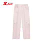 裤 特步休闲长裤 宽松直筒梭织运动工装 新款 974128560300 女2026春季