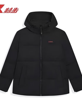 特步三防China女羽绒服外套2025冬款远红外连帽外套975428190359