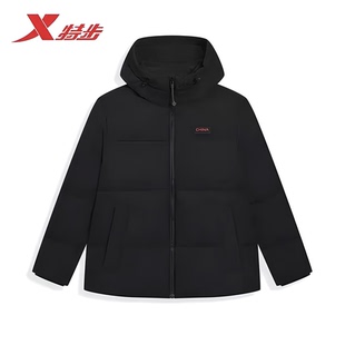 特步三防China女羽绒服外套2025冬款 远红外连帽外套975428190359