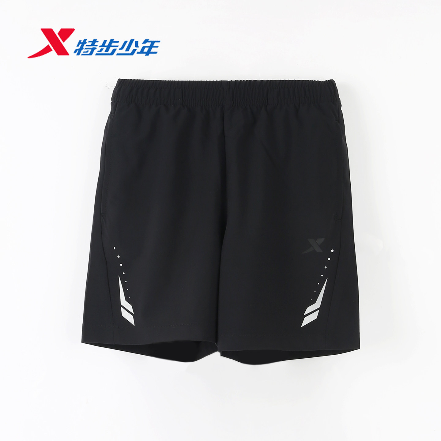 特步童装梭织五分裤男小童2026夏