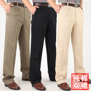 高腰双褶纯棉中年男装 裤 宽松直筒大码 春夏薄款 长裤 休闲裤 男式 男士