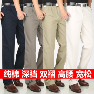 休闲裤 中老年男式 双褶高腰直筒宽松父亲男装 裤 子 夏季 爸爸长裤 薄款