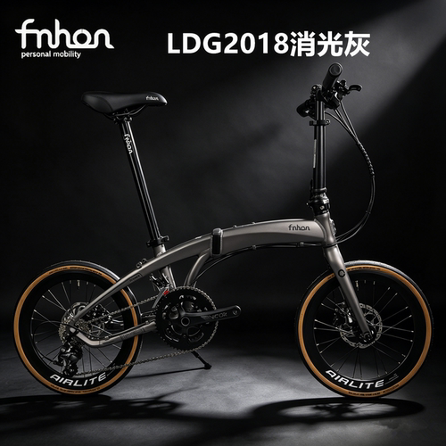 fnhon风行折叠车新款海豚架LDG2018碟刹禧码诺变速油刹消光灰18速