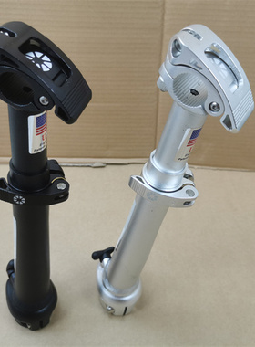 折叠车双节头管P8 P18 412 K3 Plus原装双接快拆有舌头管可伸缩头