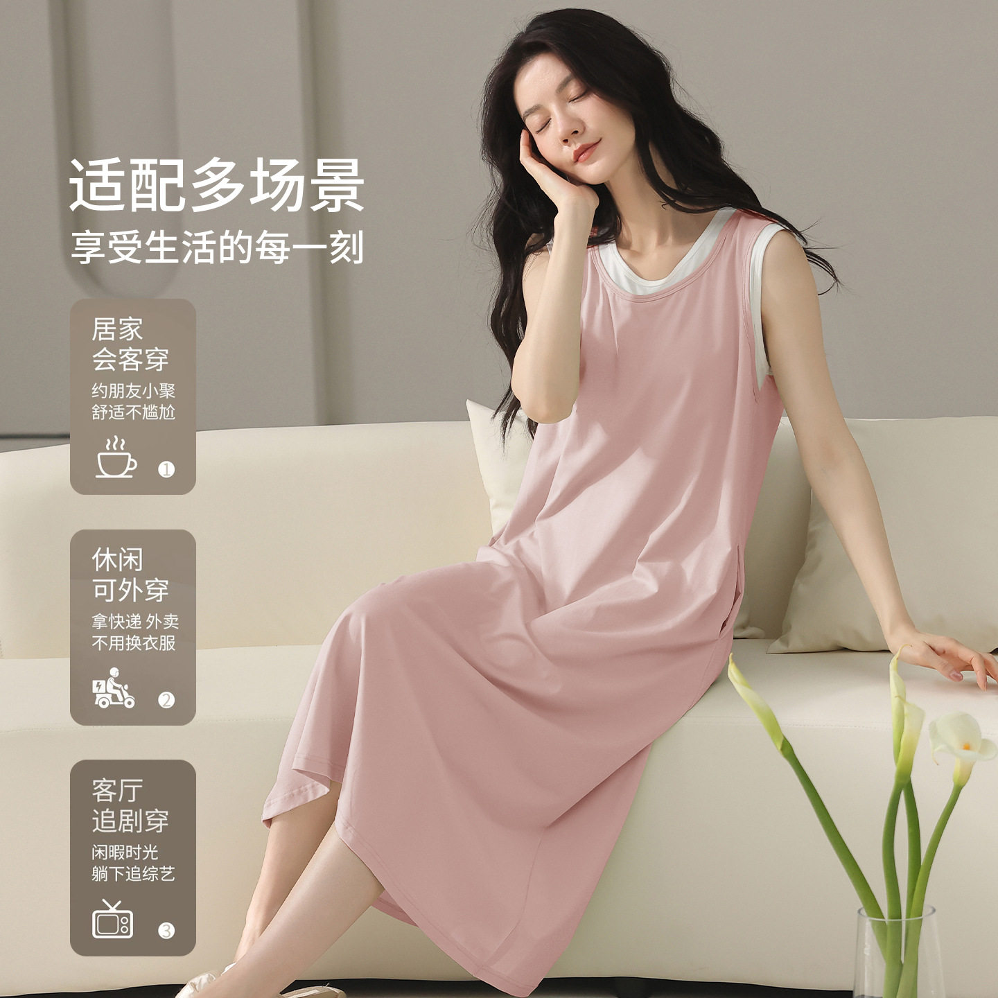 夏天睡裙女带胸垫纯棉长款无袖背心连衣裙薄款夏季宽松睡衣可外穿