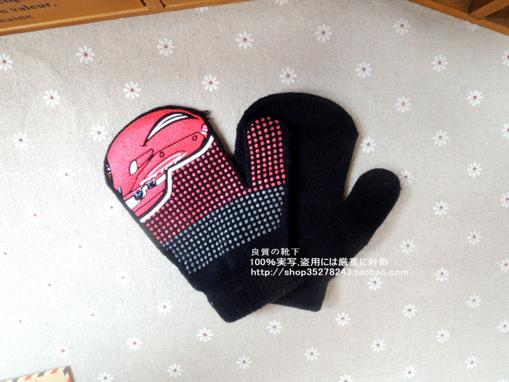 Gants pour enfants en coton - Ref 2146979 Image 3