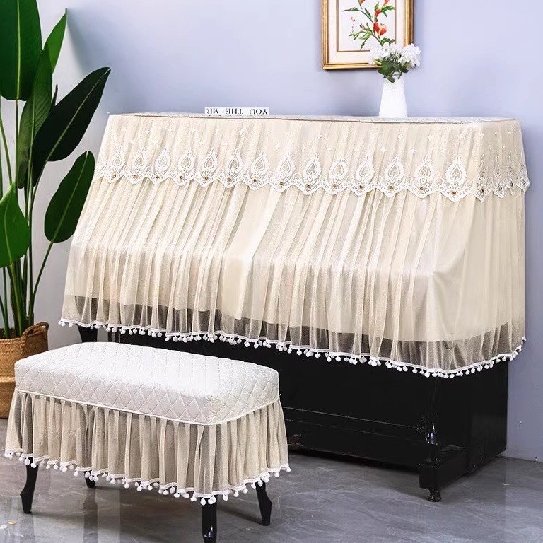 太好看了!精美蕾丝钢琴防尘半罩