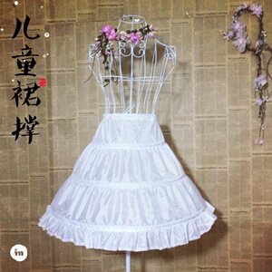 女童蓬蓬长裙裙撑儿童公主礼服演出小女孩花童裙撑婚纱钢圈撑裙
