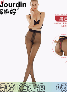 娜娇婷丝袜女薄款夏季T裆防勾丝光腿袜子女黑色透肉连裤袜FT8101G