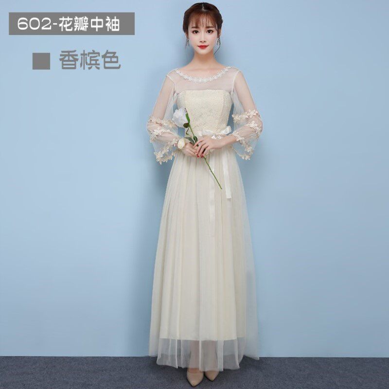 banquet Bridesmaid full dress winter winter thickening Sisters temperament graduation costume Pink Show thin fairyin the Women's clothing/Boutique , Wedding/Cheongsam/Formal dress , Formal dress/Evening  category - from Buy2taobao.com to provide professional Taobao agent buy service