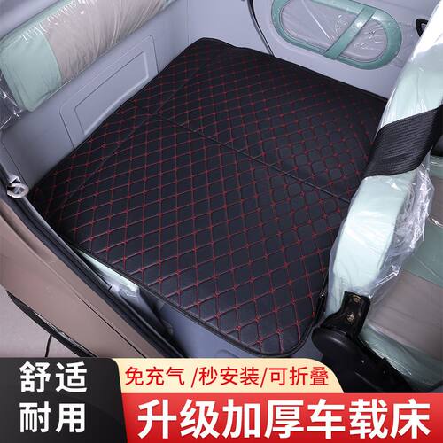 电动三四轮封闭后排折叠儿童床