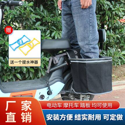 驮水包送水兜帆布包桶装水帆布袋送水包送鲜花摆摊外卖电动车驮筐