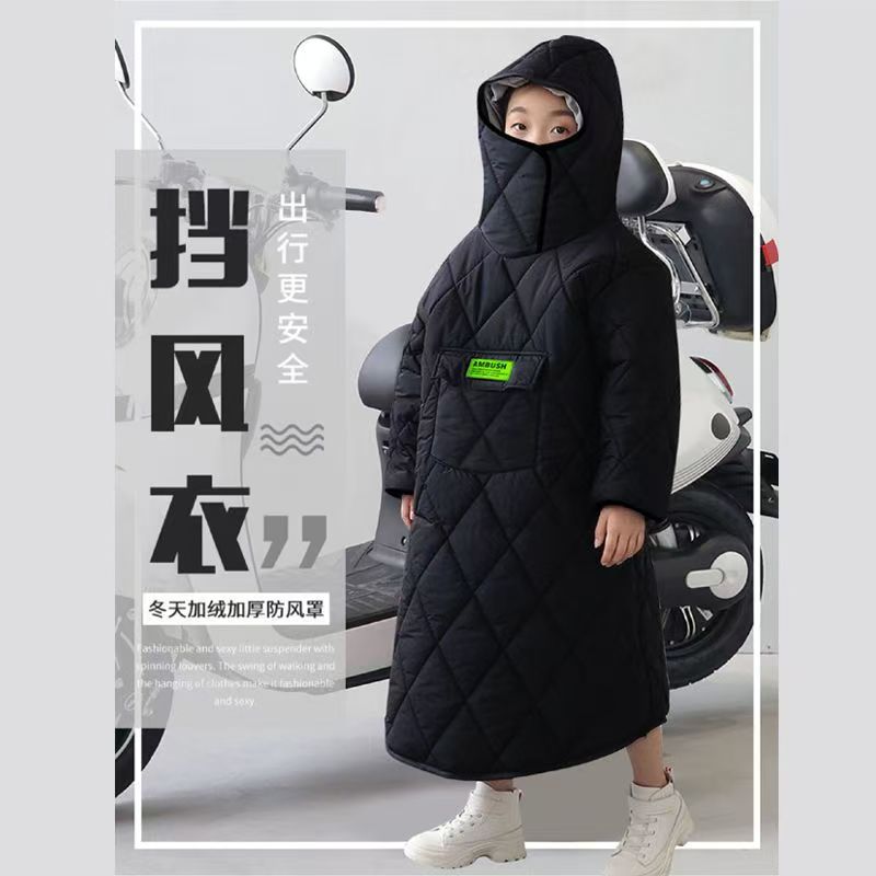 儿童电动车冬季加绒加厚挡风被