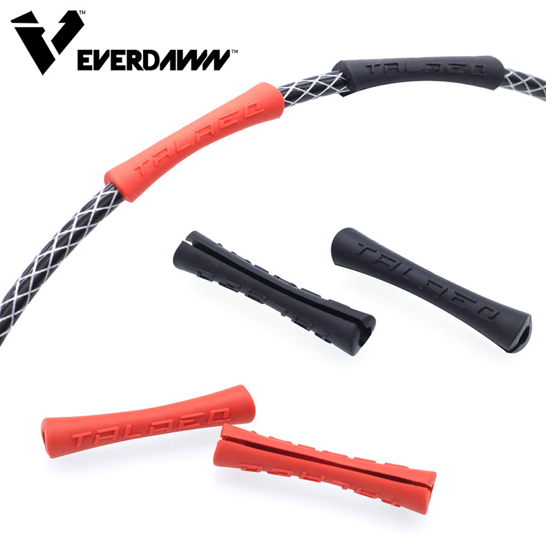 TRLREQ山地公路自行车开口保护套