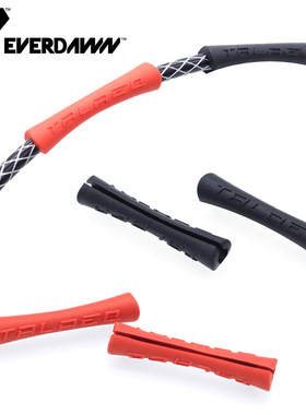 公路自行车车漆防擦橡胶套TRLREQ山地架开口保护套 变速刹车线管