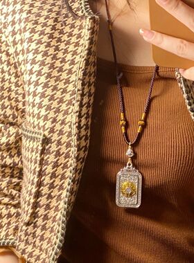 中式项链禅意十二生肖九宫八卦转动藏银招财小众高级毛衣链长款复