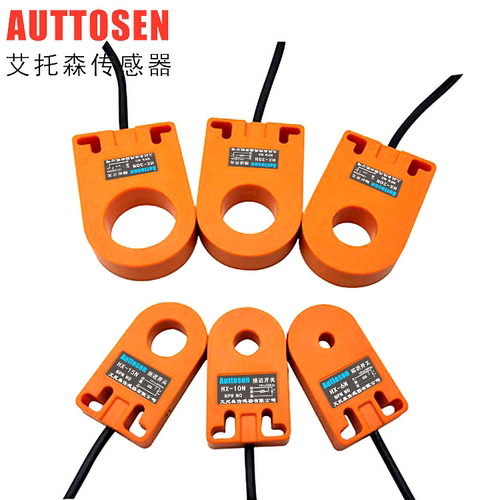 电感式孔径螺丝弹簧环形接近开关