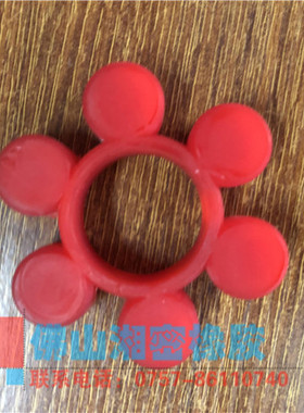 红色聚氨酯梅花胶 橡胶梅花胶 聚氨酯梅花胶 MT4