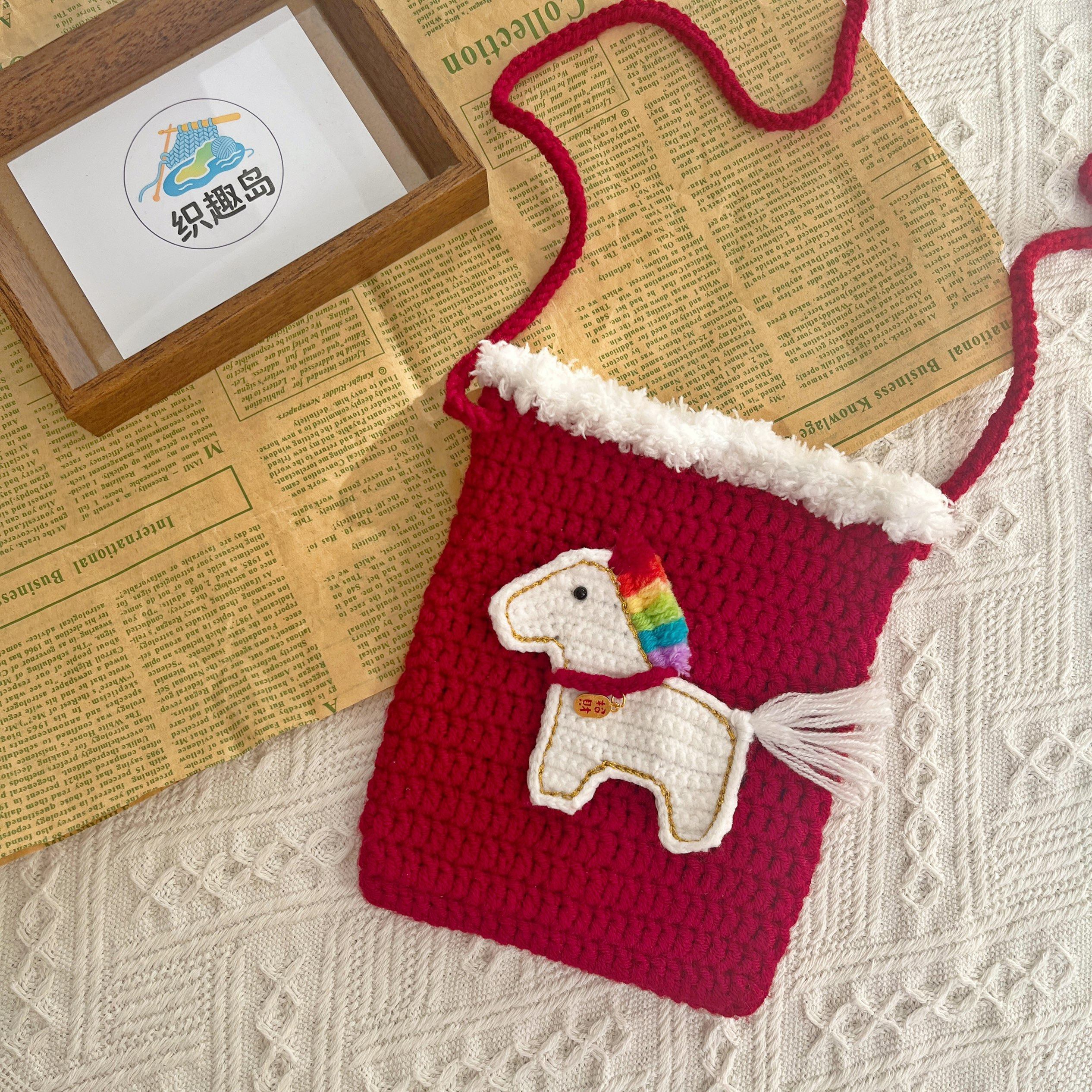 手工钩针生肖马DIY编织材料包小马毛线手机包零基础新手入门礼物,服饰配件/皮带/帽子/围巾,DIY编织材料包,淘宝优惠券,粉丝福利购,淘宝优惠卷