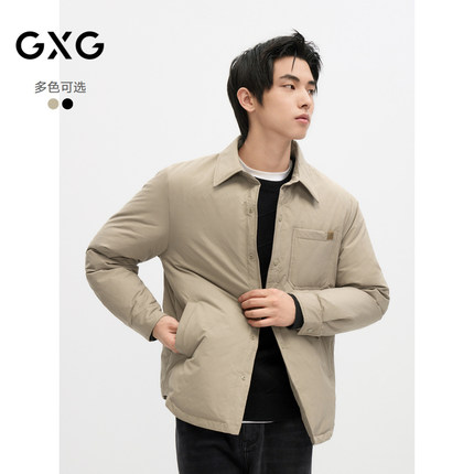 GXG男装【衬衫式】羽绒服男24年冬季新款轻薄款外套G24DY24003