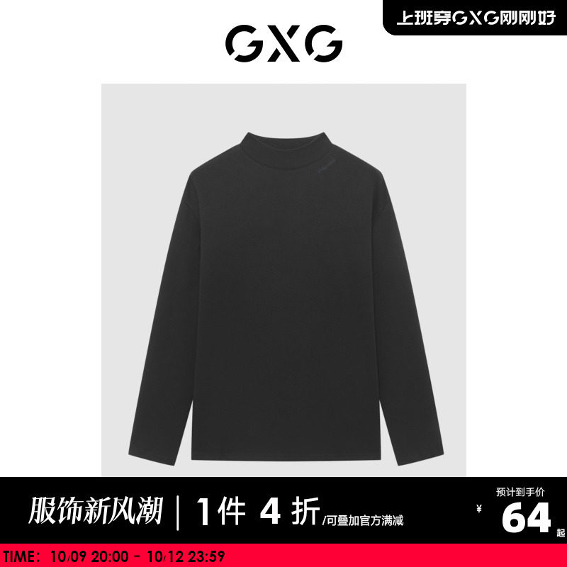 GXG男装【生活系列】冬季新品商场同款源启自然三系列长袖T恤属于什么档次？