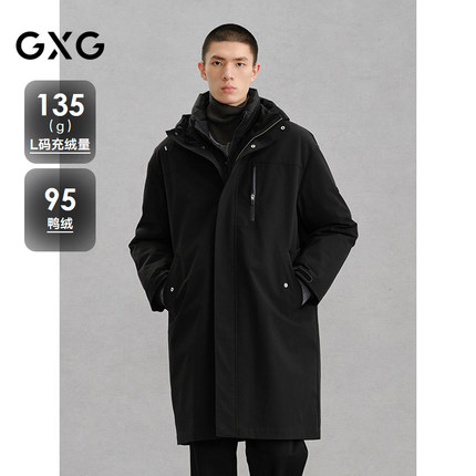 GXG男装 商场同款黑色连帽长款羽绒服通勤外套24冬新品G24XY14002