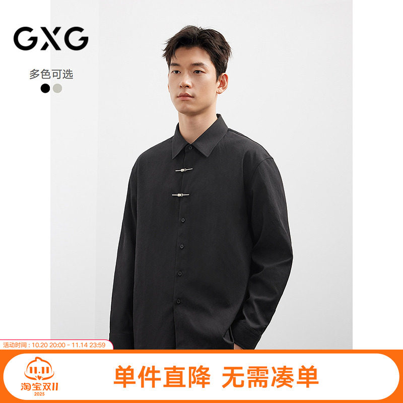 GXG男装 新中式男装国风长袖衬衫高级感25年秋新款#G25D033054