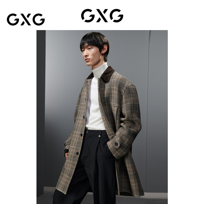 GXG男装  格纹拼色简约时尚宽松长款大衣外套男士 2023年冬季品