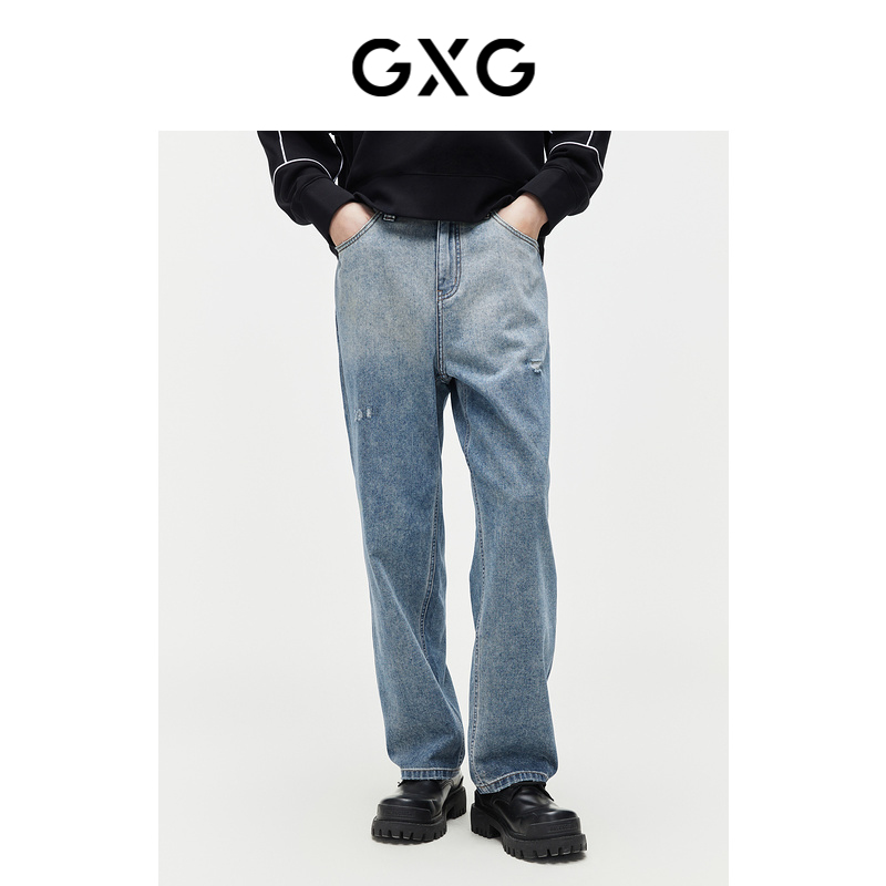 GXG男装 重磅系列渐变水洗牛仔裤宽松休闲裤薄款长裤2024夏季新品