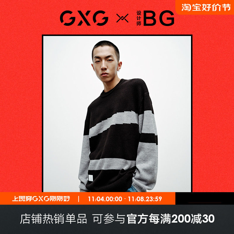 GXG男装【X-LAB】冬季新品BG联名休闲微阔潮流黑色低领毛衫高性价比高么？