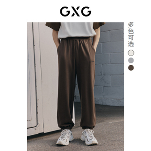 新品 GXG男装 廓腿宽松多色百搭2023年春季 束脚长裤 休闲针织运动裤