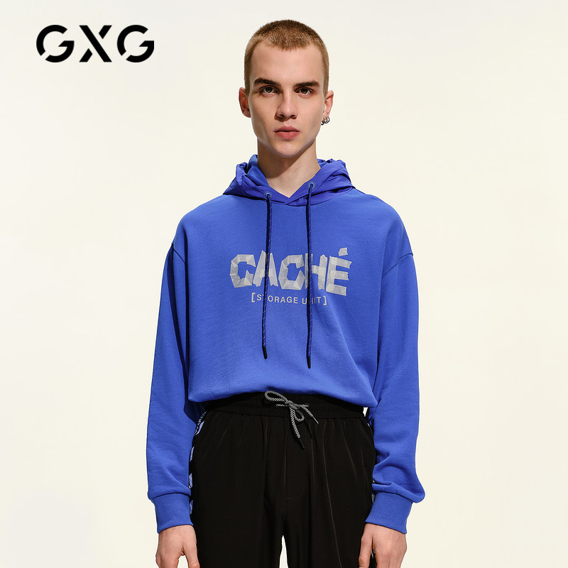 GXG男装生活系列春季商场同款蓝色连帽卫衣男胶布套头衫潮怎么样,好用不?