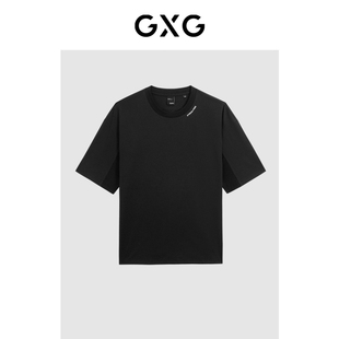 商场同款 T恤 GXG男装 零压系列黑色短袖 G24X442067 24年夏季 新品