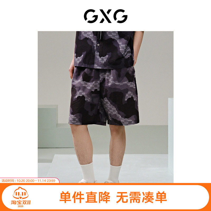 GXG男装 迷彩印花休闲短裤轻薄透气裤 24年夏G24X222028