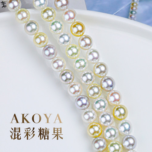 akoya海水珍珠圆形珠串项链