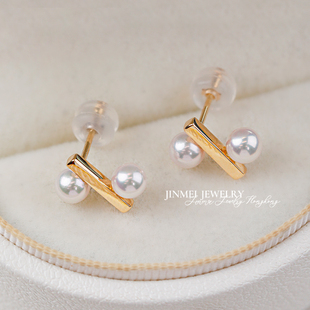 18k金百分比akoya耳钉简约百搭气质海水珍珠耳环