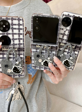 毛绒凯蒂猫包包适用华为p50/pocket/2/s手机壳新款oppofindn3flip带挂绳折叠屏外壳超薄全包防摔保护套可爱女