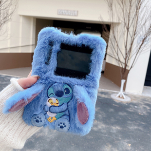 毛绒史迪仔适用华为purax手机壳新款 pocket2折叠外壳三星zflip7全包防摔荣耀vflip保护套小米mixflip可爱少女