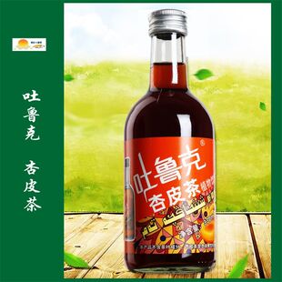 新疆吐鲁克杏皮茶 330ml/瓶 古法熬制 开盖即饮酸甜植物饮料