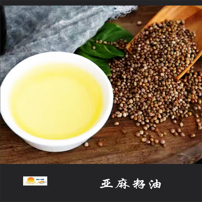 味禾集芝麻油 250ml/瓶 美食好搭配提香好助手 调/拌/点/蘸/炒