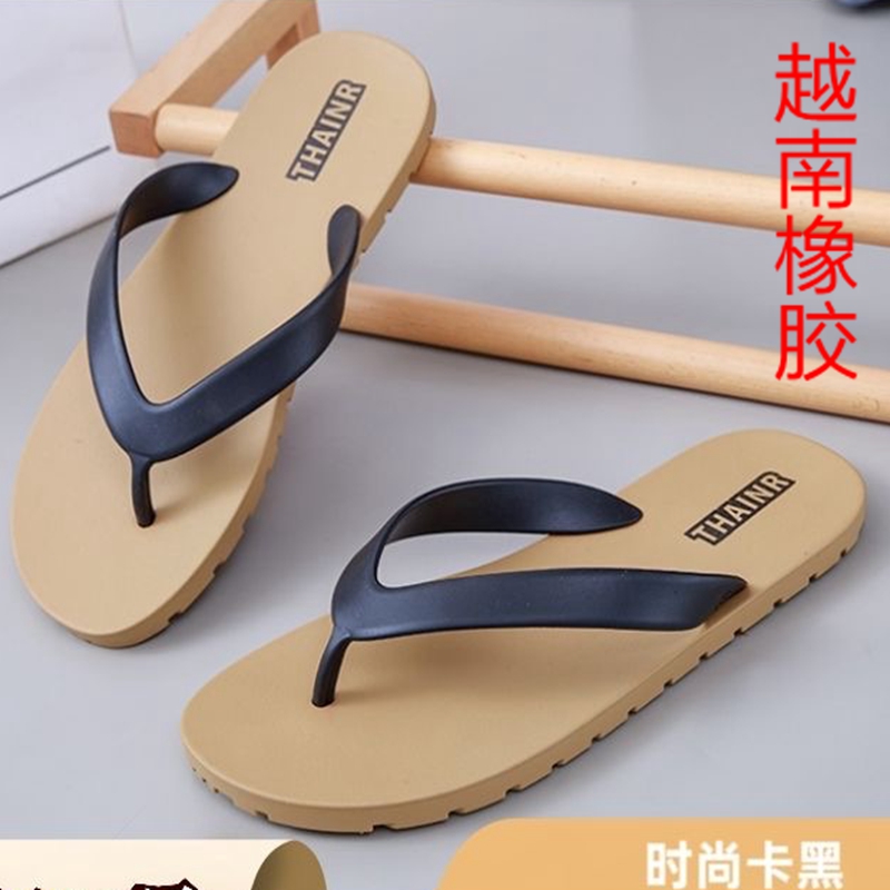 新款越南橡胶轮胎底人字拖男夏季外穿防滑沙滩休闲软底夹脚拖鞋男