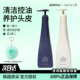 官方TREECELL特丽赛尔白日夜间胶原蛋白洗发水干枯毛躁滋润头皮