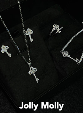 【张旖珂同款】JollyMolly小众设计师925银轻奢礼物高级钥匙系列