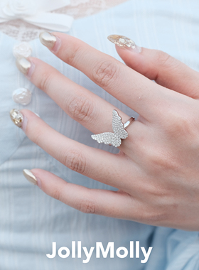 JollyMolly蝶飞满天 小众设计轻奢生日礼物满钻蝴蝶系列戒指