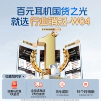 【Фавориты + корзина для покупок】 Наслаждайтесь